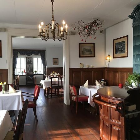 Ballum Slusekro Hotel Bredebro Dış mekan fotoğraf